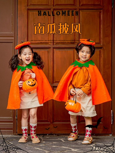 Детский плащ для раннего возраста для мальчиков, xэллоуин, косплей, наряжаться