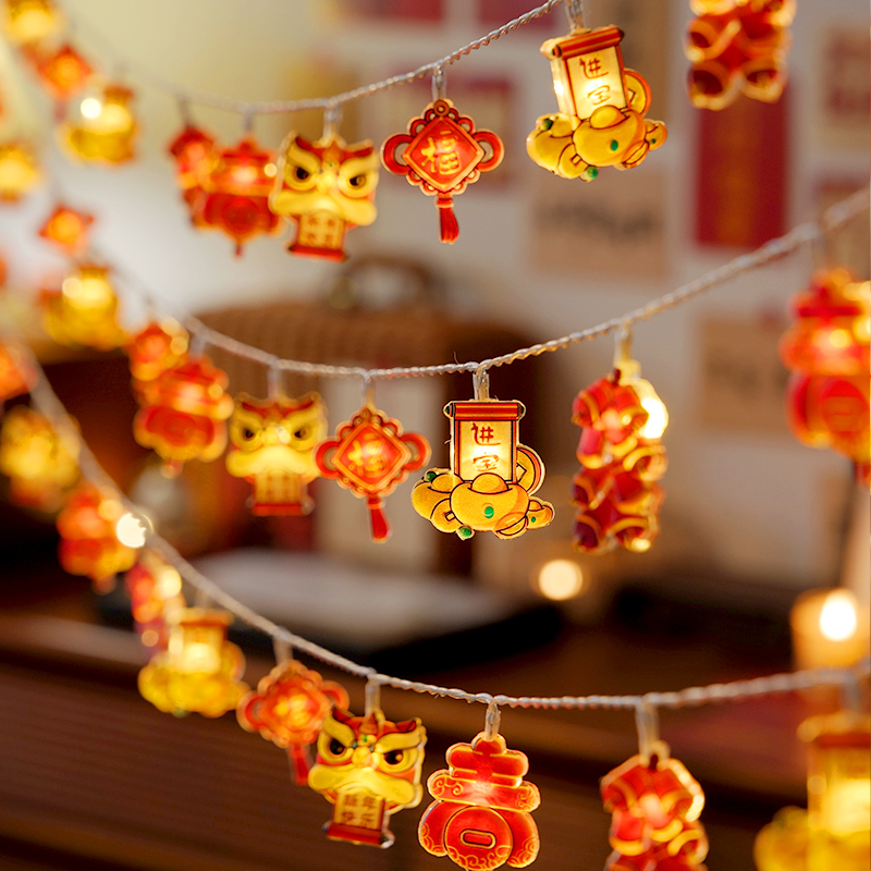 New Year decorations 2024 Spring Festival Festive Atmosphere Lights small colored lights flashing lights Long year atmosphere lights New Year's Day pendant-Taobao