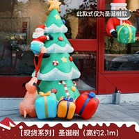 Светло -серые брюки, старик