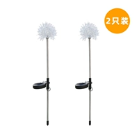 Одушенное шаровое свет [2 Установка] Теплый свет