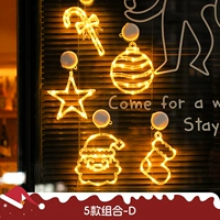 Группа № 14 [пять типов]