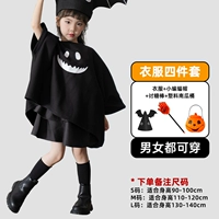 Сервер призраков+летучая мышь+сахарный бейсбол+тыквенная бочка