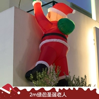 2M Зеленый Задняя упаковка пожилых людей