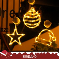 Группа № 4 [три типа]