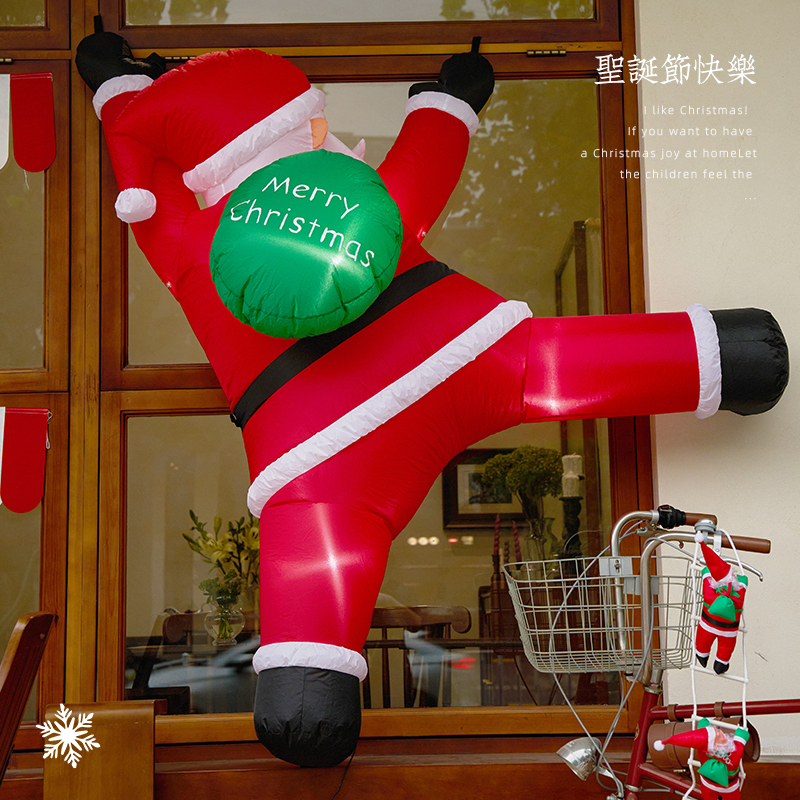 Christmas Decorations Outdoor Inflatable Wall-Climbing Santa Claus Christmas Door Atmosphere Hanging Decorations Scene Arrangement Ornaments Christmas Decorations Outdoor Inflatable Wall-Climbing Santa Claus Christmas Door Atmosphere Hanging Decorations Scene Arrangement Ornaments