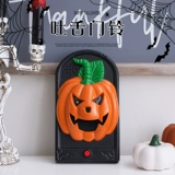 Хэллоуин дверные висячие украшения из тыквы ужасов макет сцены световой трюк реквизит одеваются реквизит QCCB