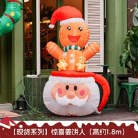 Красный сюрприз пряники