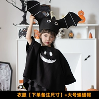 Призрачный костюм+большая шляпа летучей мыши