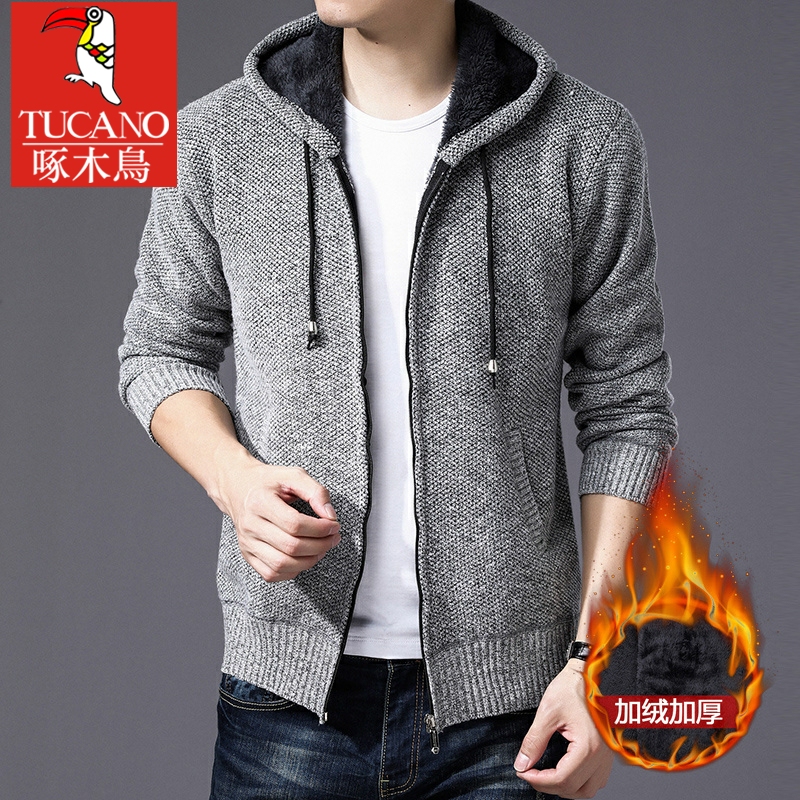 Woodpecker Brand Men's Hooded Sweatshirt for Spring, Autumn, and Winter, Korean Style Trendy Fleece-Lined Thick Cardigan Jacket