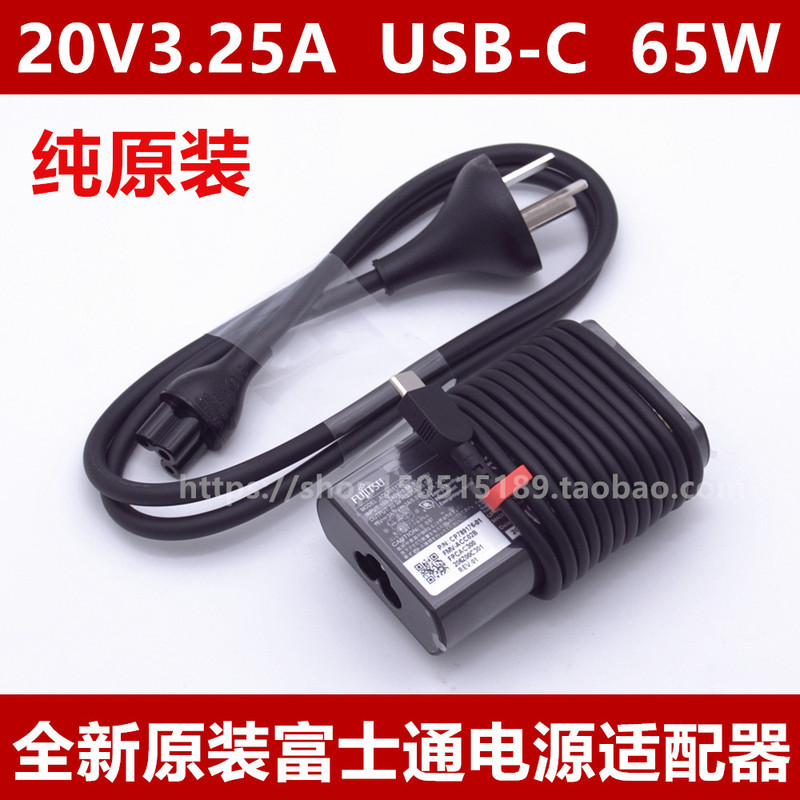 Original Fujitsu 65W Usb-C Power Adapter Adlx65Yscc2F Adlx65Yscc3F Charger