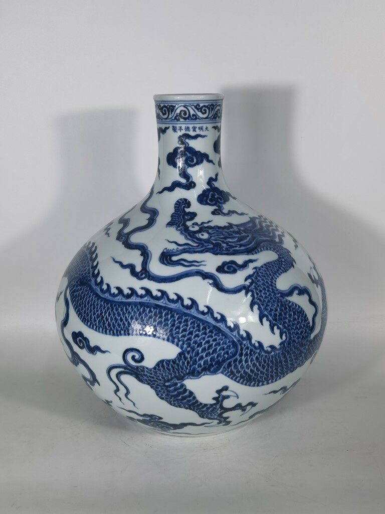 明代宣德青花龙纹天球瓶古玩收藏官窑瓷器柴窑烧制青花瓷瓶-Taobao-Tmall
