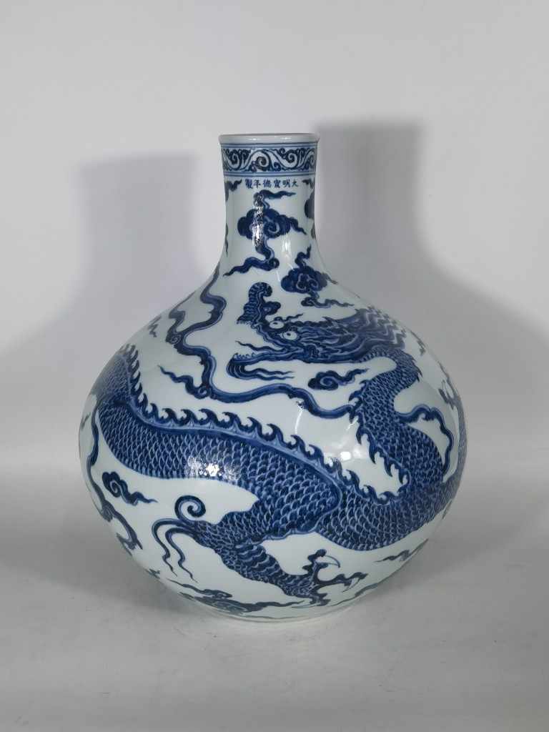 解体整理中国古玩　青花龍紋様丸型水注木箱アリ大明正徳年製高さ17cm 現状品のみ ◇旧蔵◇古美術 中国古玩 大明宣徳年製款 青花 荷叶魚藻紋大罐