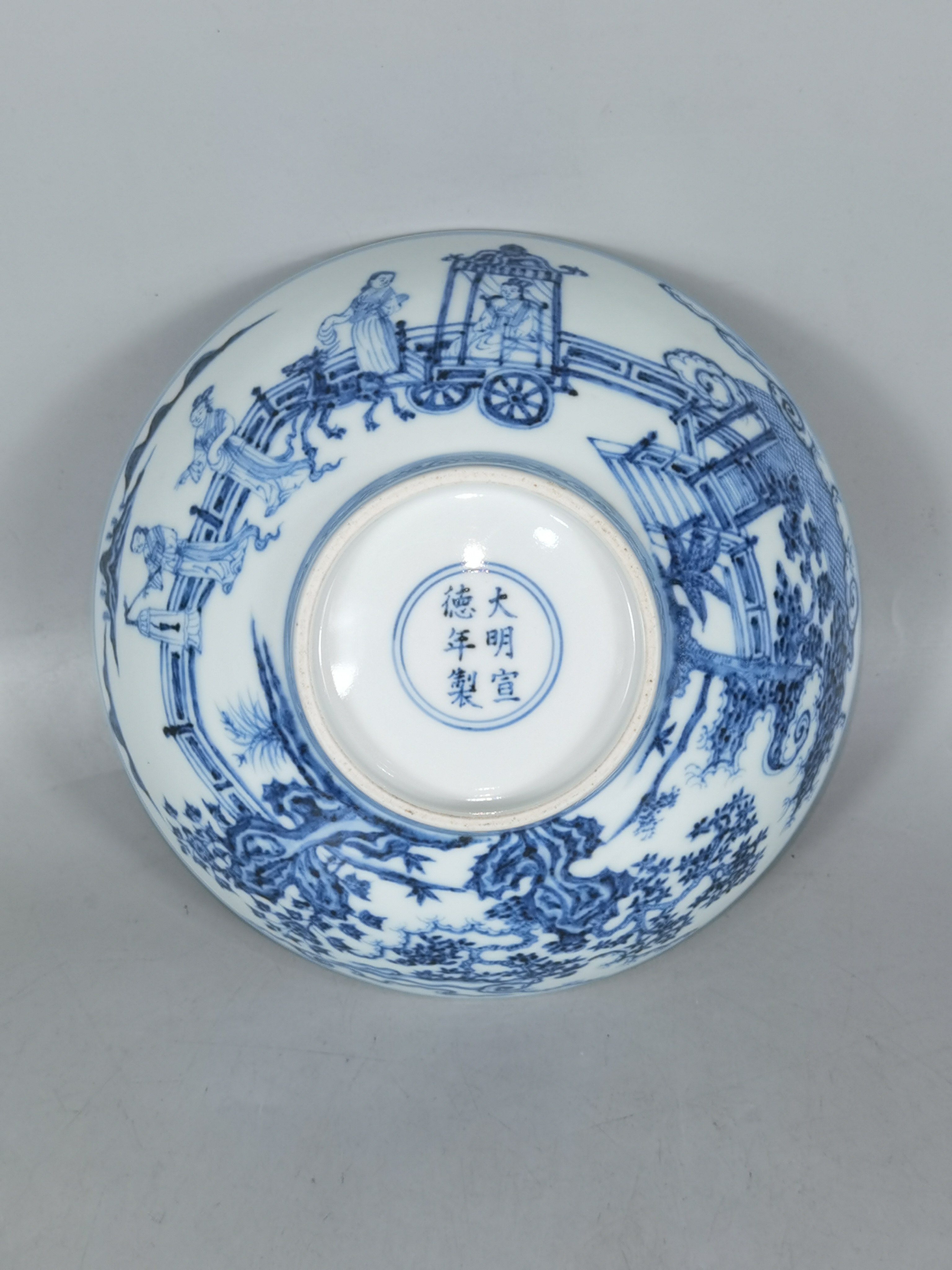 中国美術 古玩 清代 青花大碗 骨董品 O1CN014t5OYT2CMHFyDBaw3_!!