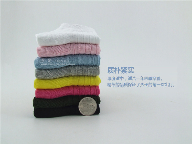 Vớ trẻ em cotton 3-5 tuổi 7-9 tuổi bé vớ bé gái mùa xuân và mùa thu bé trai vớ trong ống wazi quần tất cho bé gái