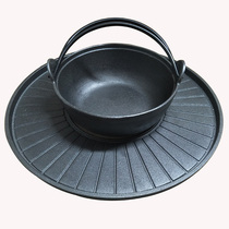 Cast iron barbecue one pot barbecue pot charcoal barbecue pot hot pot household barbecue grill one pot