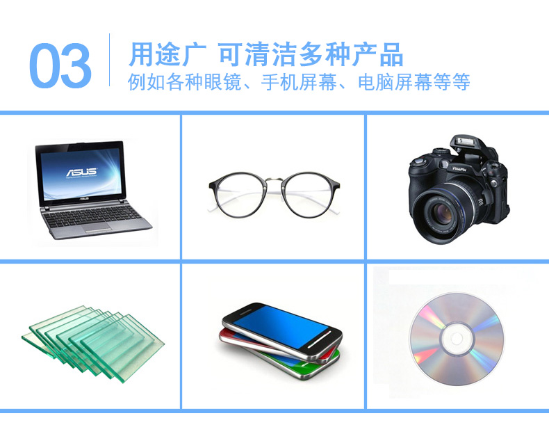 Kính lau chùi chất lỏng phun nước lau kính Chất lỏng làm sạch kính rửa nước rửa nước sạch - Phụ kiện chăm sóc mắt nước lau kính mắt của Nhật