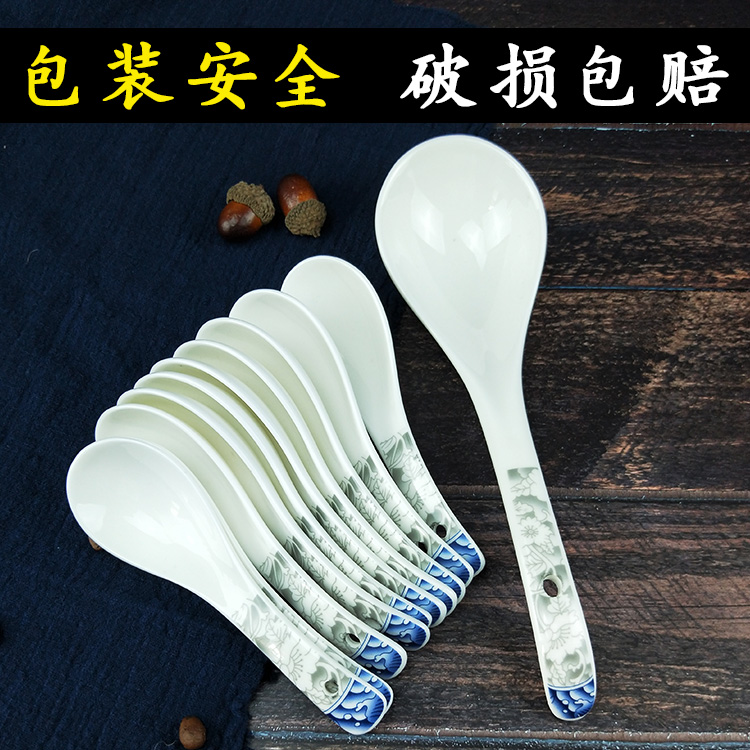 Ceramic spoon long handle Home drinking soup Japanese style cutlery soup spoon Spoon Personality Creative Great Spoon Soup Spoon Jingdezhen