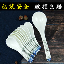 Ceramic spoon long handle household soup Japanese tableware spoon personality creative Big Spoon soup spoon Jingdezhen