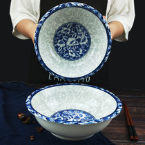 Japanese Soup Bowl Ceramic Large Drinking Soup Bowl Household Soup Bowl Commercial Restaurant Boiled Fish Bowl 9 inch