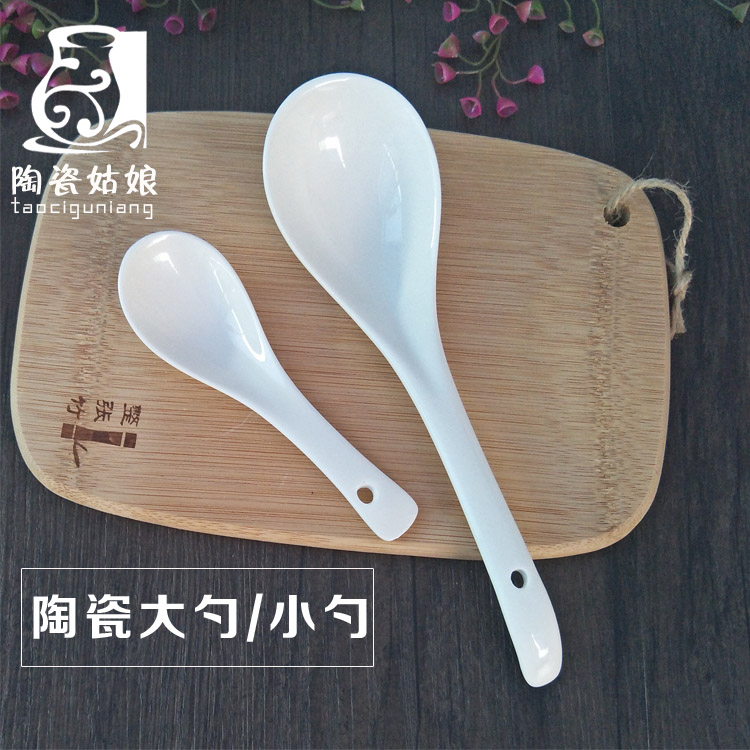 Large soup spoon white ceramic large number long handle for household full soup with small soup spoon Porcelain drink soup with rice spoon for porridge spoon