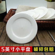 Small plate 5 inch commercial small plate ceramic snack small crispy meat cake plate white palette painting