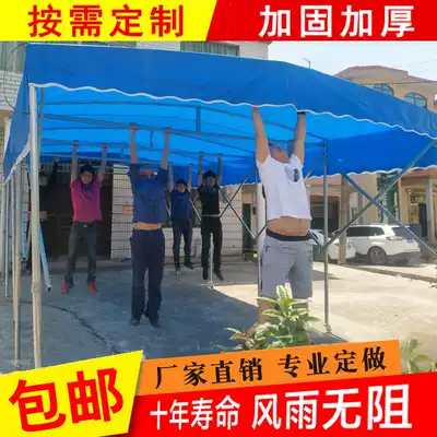 Custom-made night market large stalls activity telescopic awning outdoor car awning mobile push-pull tent