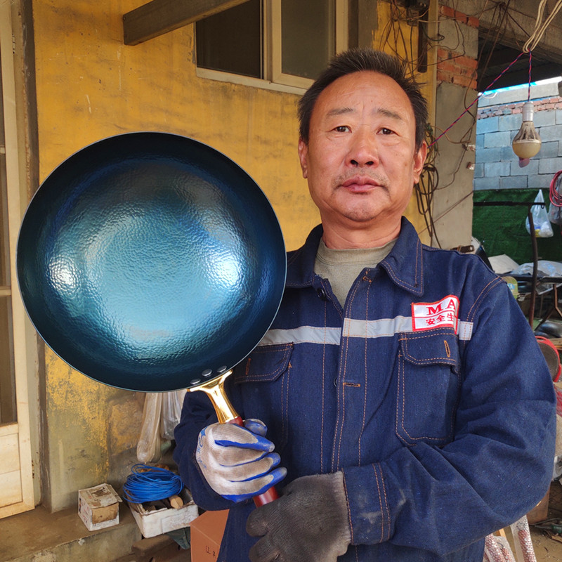 Pure Zhangqiu Iron pan official flagship hand forged and beaten old iron pan frying pan without dipping into the pan for home coating without coating