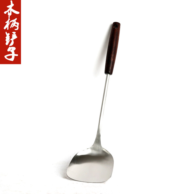 Luxurious wood handle Shovel Frying Pan Special Shovel Saute Saute Scoop Shovel Long Scoop Frying Pan
