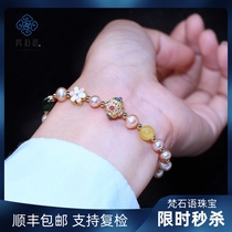(Vatican language jewelry)Fancy pearl bracelet female summer niche ins design Beeswax simple best friend female hand string