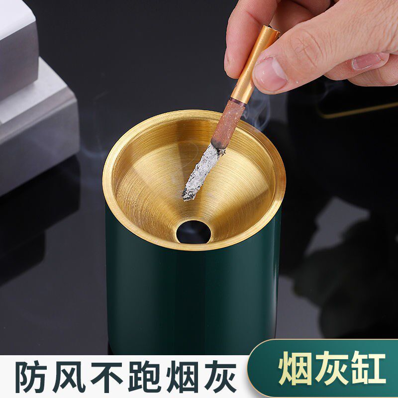 Stainless steel ashtray home with lid creative personality trend living room bedroom retro style green ashtray anti-flying ash