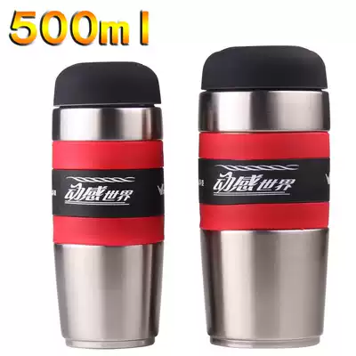 Huaya thermos cup stainless steel cup tea cup thermos 500ML tea cup male ladies vacuum insulation Cup