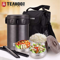 Qihu insulation large capacity 304 stainless steel vacuum lunch box Three-layer insulation bucket men and women 3-layer lunch box 1800ml