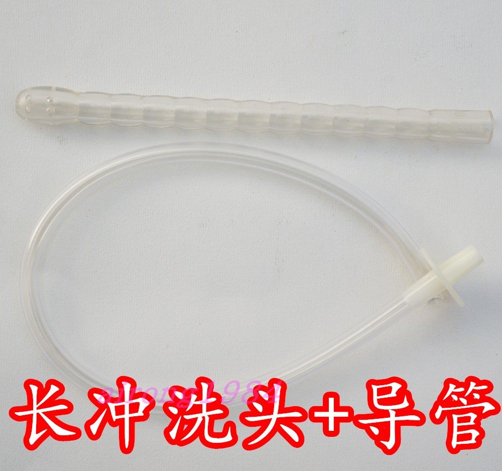 Flushing head catheter 5 dollars per set for customers who have purchased a flush-cleaner only in this store