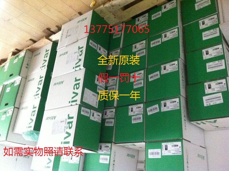 New original dress Schneider ATV312H055M2 hostages for a year, please contact