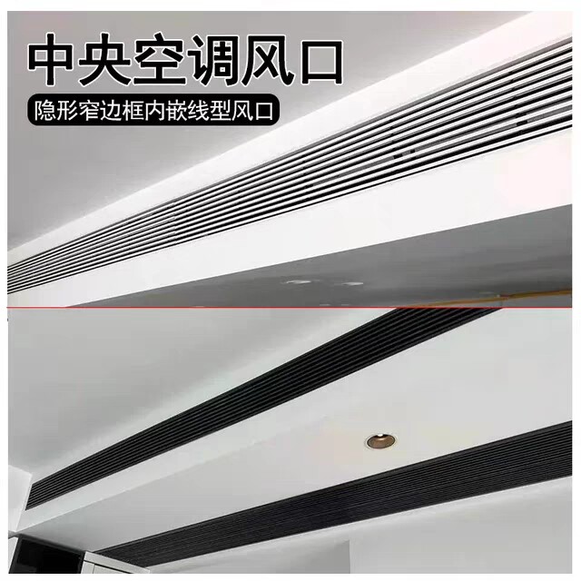 亿达风口工厂店