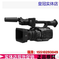 Camera cưới Panasonic / Panasonic AG-UX90MC 4K UX90 chuyên nghiệp HD chính hãng được cấp phép - Máy quay video kỹ thuật số máy quay mini 4k