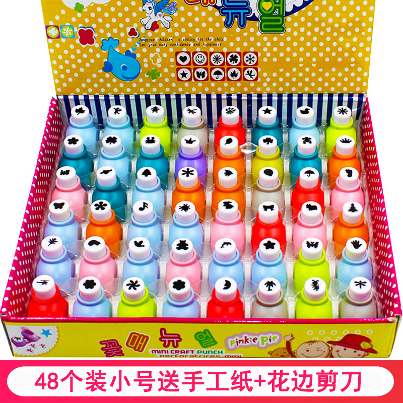 Carlebour embosser set printing machine medium size small puncher embossing machine children handmade diy