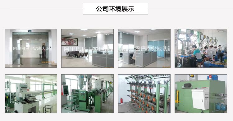 Réchauffeur USB pour les mains - Ref 417695 Image 22