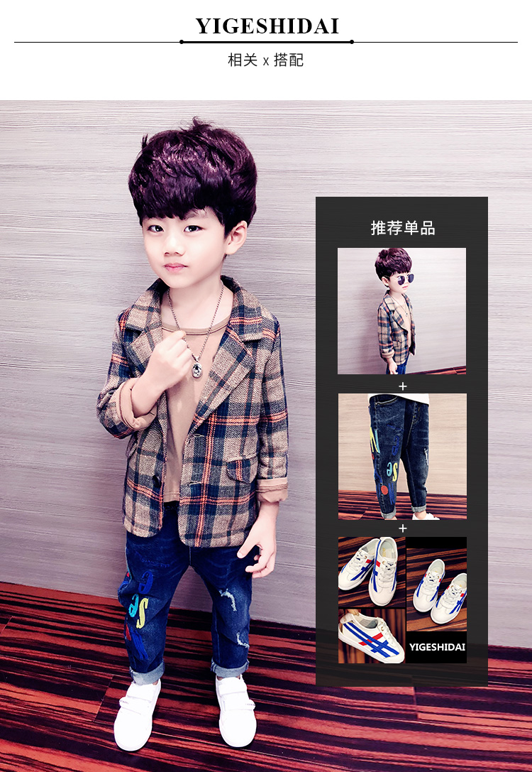 Quần jeans bé trai 2018 phiên bản mới của Hàn Quốc mùa xuân và quần mùa thu quần âu trong quần bé mùa thu lớn shop quần áo trẻ em gần đây