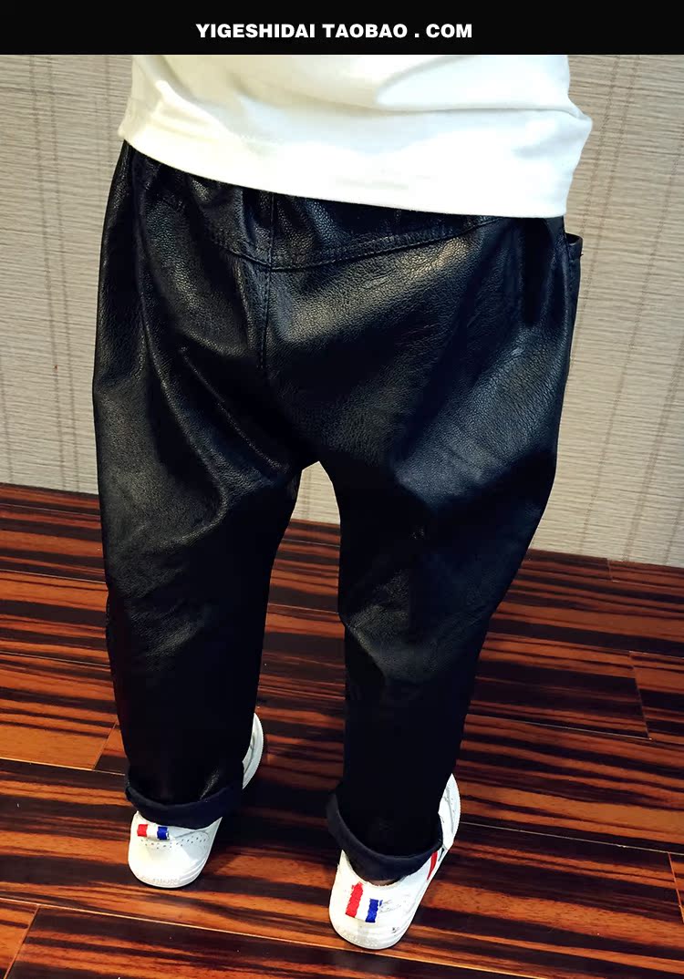 Pantalon garcon en cuir - Ref 2054328 Image 16