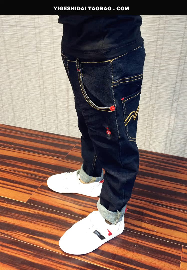 Pantalon garcon en CVC - Ref 2055839 Image 18