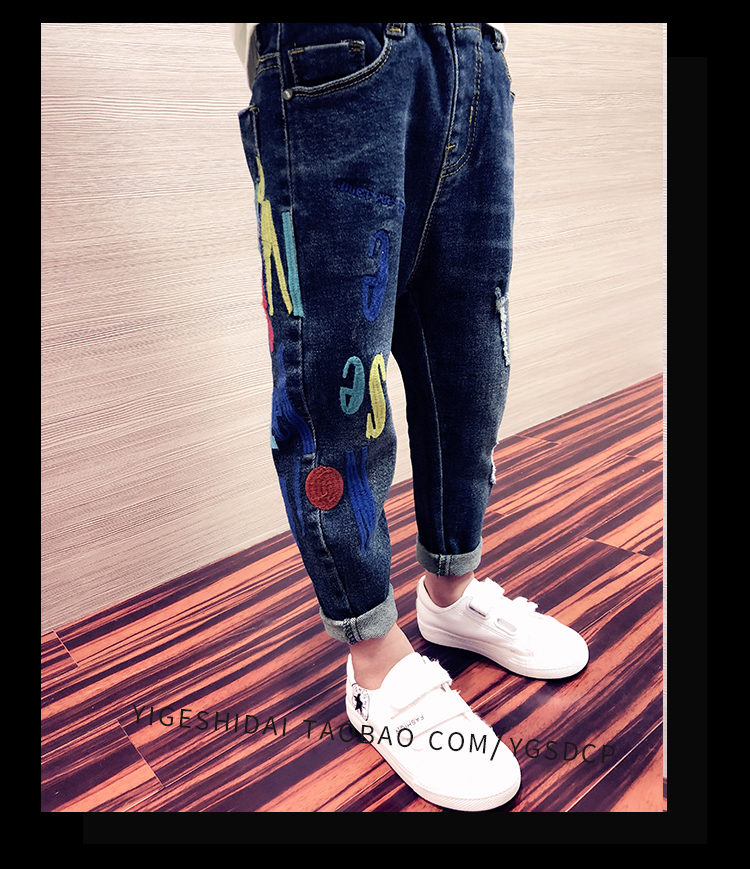 Quần jeans bé trai 2018 phiên bản mới của Hàn Quốc mùa xuân và quần mùa thu quần âu trong quần bé mùa thu lớn shop quần áo trẻ em gần đây