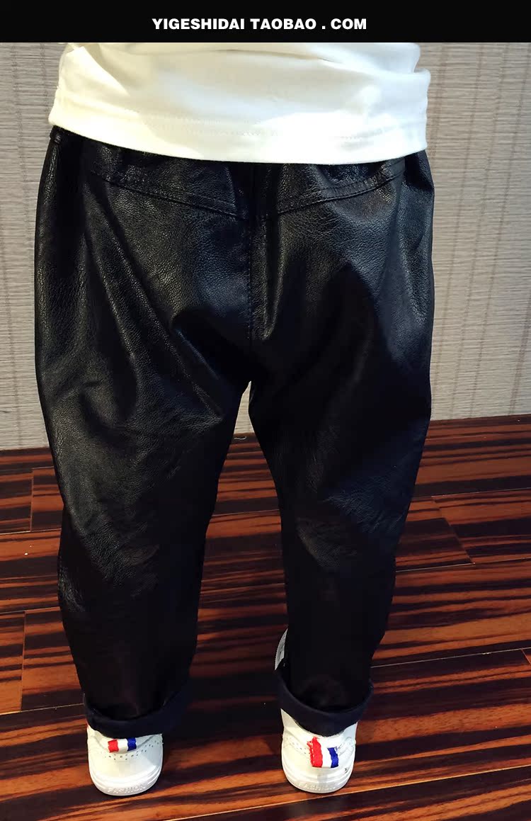 Pantalon garcon en cuir - Ref 2054328 Image 18