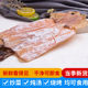 Extra large dried squid, seafood, dried goods, stir-fry, Fujian specialty, fishermen's self-dried squid 500g, lightly sun-dried