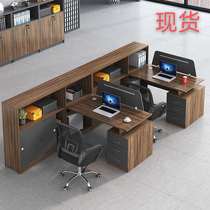 Staff office desk and chair combination simple modern 4-person partition staff financial desk with screen card stand desk