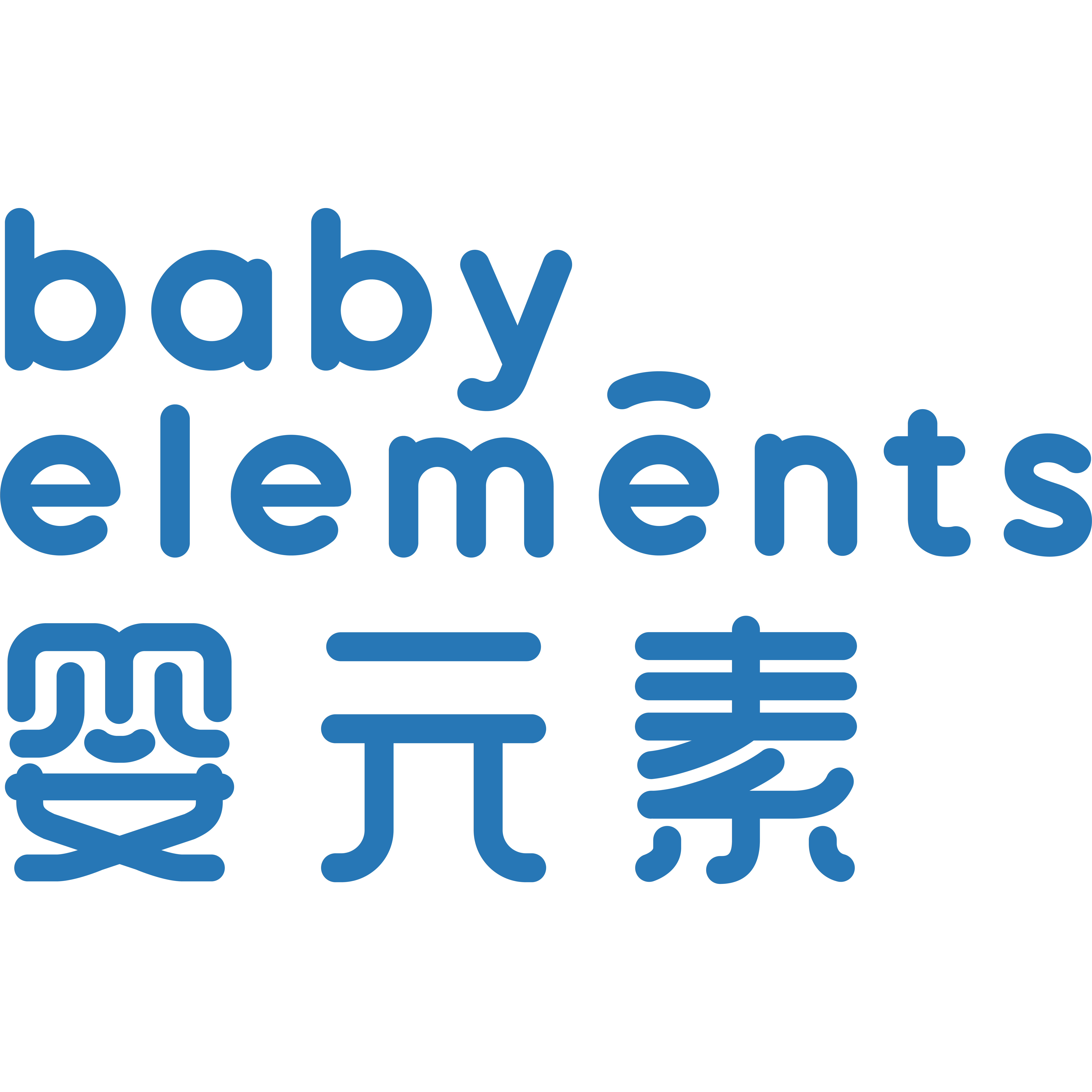 婴元素旗舰店