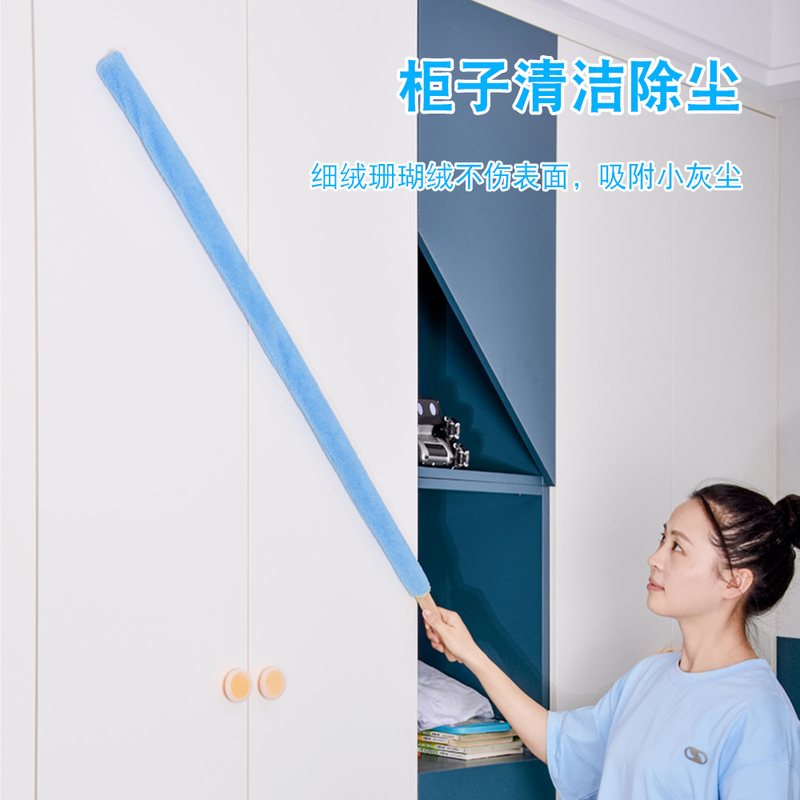 Household Long-Handled Dust Brush for under Beds and under Sofas, Multifunctional Cleaning Tool for Absorbing Dust, Dust Removal Brush Household Long-Handled Dust Brush for under Beds and under Sofas, Multifunctional Cleaning Tool for Absorbing Dust, Dust Removal Brush