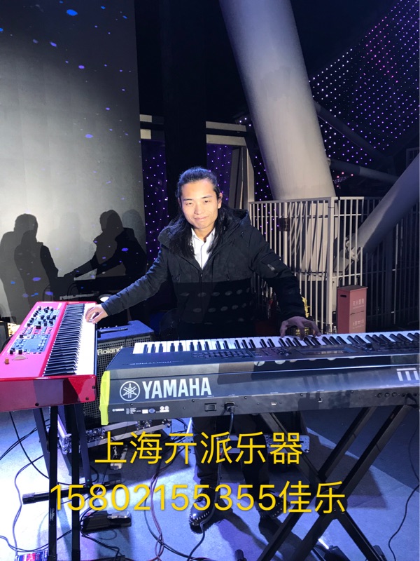 Rental of musical instruments Shanghai musical instrument rental rental electric guitar electric bass keyboard synthesizer rental musical instrument audio