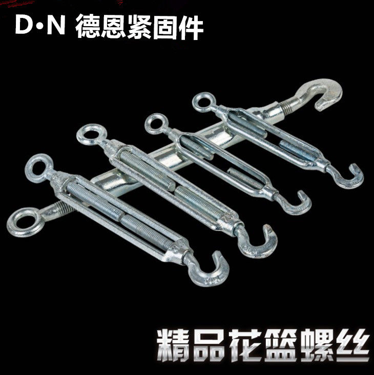 Galvanized Flower Basket Screw Wire Rope Tightener Chain Pull Tightener Open Body Flower Basket Tightener M6