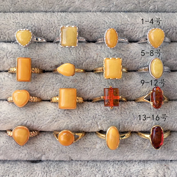 Clearance Sale with Free Shipping! Guaranteed Natural! Feel Free to Get an Appraisal! Pure Silver Natural Amber Honey Amber Flower Amber Blood Amber Adjustable Ring